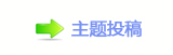 ﹖鍞佭좉桖ﭿ톋蝥๠䡎џ葶